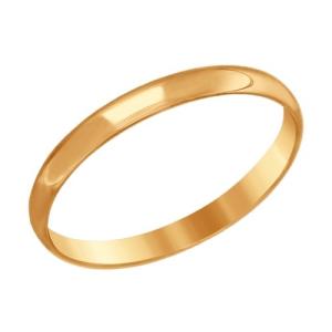 Кольцо из золота 170025_