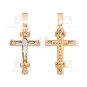 Крест из золота Кр156-01