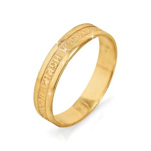 Кольцо из золота 014001
