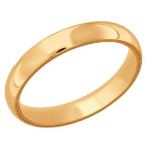 Кольцо из золота 22-0Z-0000-01400