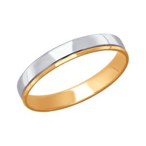 Кольцо из золота 110156